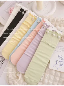 Damen süße Lolita JK Perlen Rüschen Wadensocken vintage stil für damen mode chic