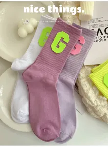 Korean style college varsity letter G crew socks women cute trendy all-match hosiery fashion