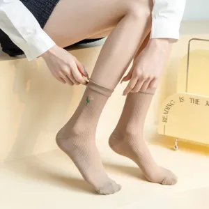 Japanese style cute tulip embroidered mid-tube socks khaki ribbed casual socks for women.