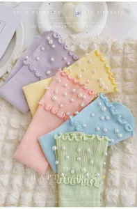 Candy color ruffle pearl mid-calf socks for women, sweet style stacking socks detail shot.