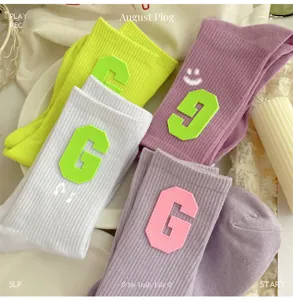 Spring summer neon green white purple socks letter G stylish college style casual hosiery