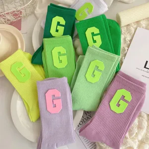 Women's Cute College Style Letter G Ribbed Mid-Calf Socks Spring Summer Casual All-Match Cotton Fashion Hosiery