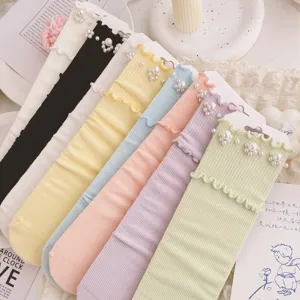 Damen Perlen Rüschen WadenSocken süß Lolita College Stil süße Baumwollstrümpfe Mode
