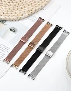 Bracelet de montre en acier inoxydable milanais magnétique compatible avec Xiaomi.