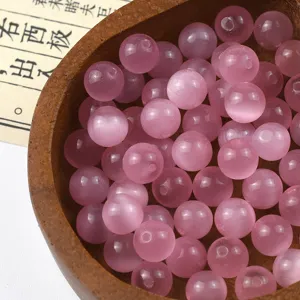 Pink cat eye glass beads 8mm loose beads for DIY handmade bracelets necklaces jewelry making accessories.