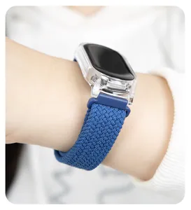 Bracelet en nylon tressé avec étui transparent pour Xiaomi band, confortable et protecteur.