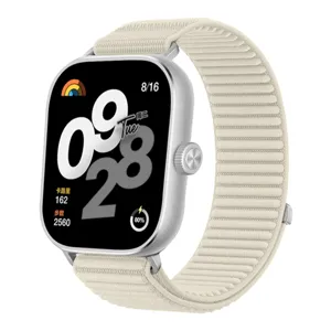 Beige woven nylon watch band compatible with Xiaomi smart watch, stylish Alpine loop design.