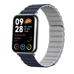 Zweifarbiges magnetisches Silikon Uhrenarmband Ersatz für Smartwatch kompatibel mit Modellen.