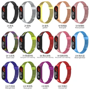 Correa de reloj magnetica Milanese de acero inoxidable para Xiaomi Smart Band 7 6 y 5