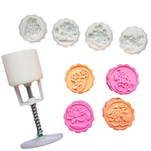 50g set formas gia glyka louloudia ergaleio piesimatos zacharoplastiki kouzina.