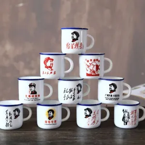Vintage retro style enamel water cup set with classic slogans and portrait prints, durable mugs.
