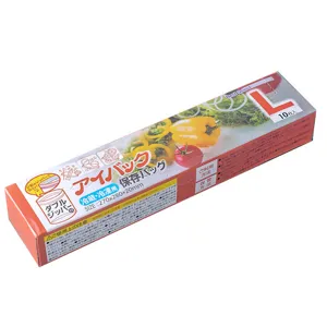 Food grade thick food storage zipper bags L size home refrigerator freezing fresh 10pcs