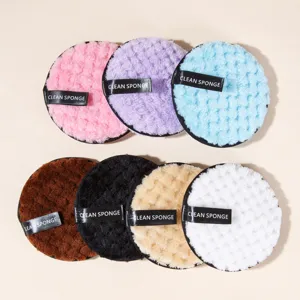 Colorful microfiber makeup remover pads set, reusable facial cleansing puffs for daily skin care.