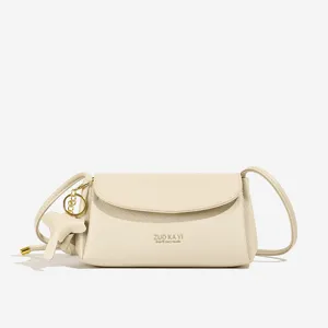 Women Retro Minimalist PU Leather Crossbody Bag Fashion Casual Solid Color Versatile Small Square Shoulder Bag Female