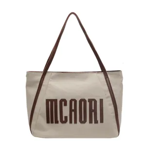 Casual γυναικεία τσάντα shopper από καμβά, μεγάλη τσάντα ώμου για δουλειά και σχολή.