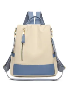 Stylish women's backpack with large capacity, ideal for casual travel, daily use and school commute.