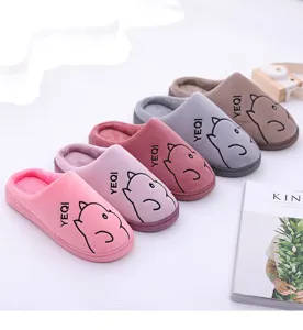 Gemütliche Plüsch Winter Baumwoll Hausschuhe für Damen und Herren, warme rutschfeste Schuhe.