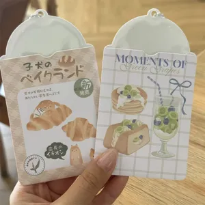Cute Shiba Inu and green grape photocard holder detail view, perfect for 3-inch idol photocards.