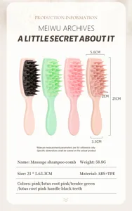 Soft silicone hair brush scalp massage comb with ergonomic handle for comfortable daily hair care.