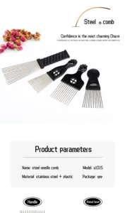 Professional metal teeth barber steel wide tooth comb set for styling afro hair safely.