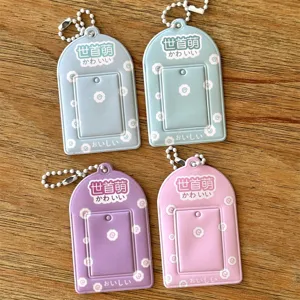 Colorful 2-inch PVC photocard holder ID card protector with ball chain for bag charm.