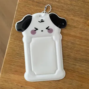 Cute cartoon puppy photocard holder 3 inch ID card protector with ball chain storage pendant