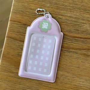 Ins Pink Leopard Clover 3 Inch Photocard Holder Cute ID Card Protector Sleeve With Bead Chain