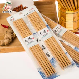 Ensemble de baguettes en bois naturel sans vernis, vaisselle en bambou écologique pour la cuisine.