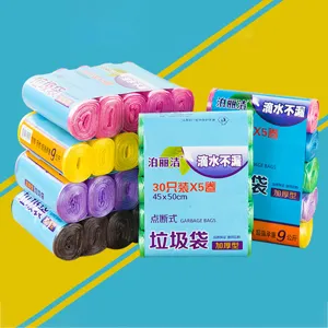 Dicke Müllbeutel flach, Haushalts Einweg Plastik Müllsäcke für Küche Groß, 5 Rollen, reißfest.