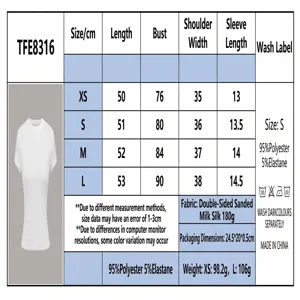Solid color basic short sleeve crop T-shirt for women, casual slim fit polyester elastane top.