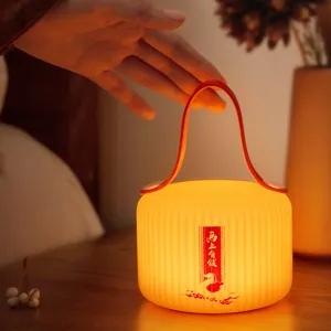 Luz de noche LED acogedora con asa roja lámpara de mesa cálida para decoración del hogar