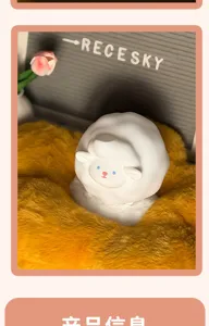 Cute silicone sheep night light USB rechargeable bedside lamp for bedroom baby gift.