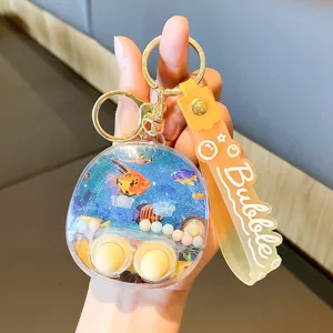 Cartoon water game keychain liquid toy cute portable glitter ring toss toy pendant gift