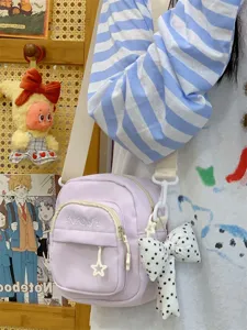 Japanese style light purple crossbody bag with multiple pockets, cute daily casual shoulder bag.