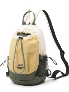 Leichter Outdoor Multifunktions Rucksack lässiger Tagesrucksack für Damen Wandern Reisen