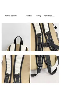 Detailaufnahme des neutralen Utility-Rucksacks mit robusten Trägern und praktischen Schnallen.