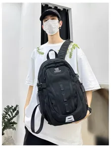 Neutraler taktischer Streetwear Outdoor Bergsteigen Wandern Rucksack für den Alltag.