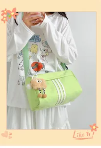 Casual large capacity canvas crossbody bag light green stylish sports shoulder bag with cute plush pendant