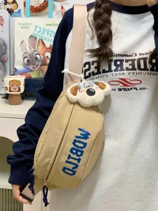 Casual canvas chest bag with cute plush dog charm, stylish daily crossbody bag for students.