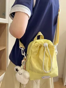 Lockerer niedlicher gelber Mini-Rucksack mit Kordelzug, leichte tragbare Tasche für Damen