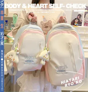 Chic pastel colorblock backpack for women, large capacity casual daypack for school daily use.