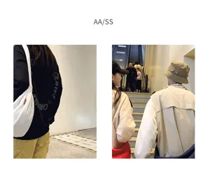 Casual solid color large capacity crossbody dumpling bag for daily commuting and couples.