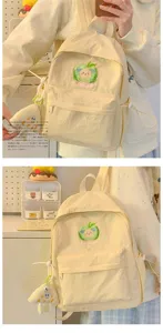 Grazioso piccolo zaino in tela in stile giapponese per donne, borsa casual leggera per uso quotidiano.