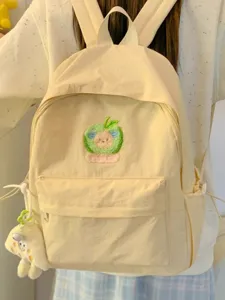 Zainetto in stile giapponese carino per donne e studenti, borsa da viaggio casual leggera.