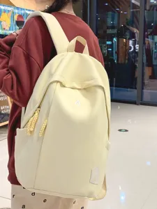 Eleganter Campus Freizeitrucksack fuer Studenten, grosse Kapazitaet Reiserucksack gelb.
