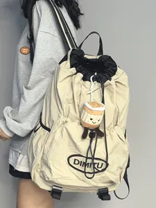 Sac à Dos Léger en Nylon avec Cordon de Serrage Grande Capacité Sac d École Unisexe pour Voyage Randonnée Camping Style Décontracté