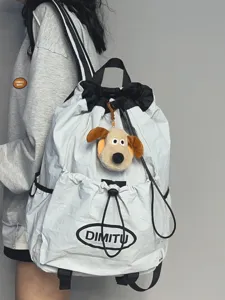 Sac à dos léger à cordon élégant sac de voyage blanc sac d'école décontracté de grande capacité