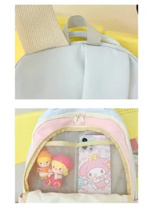 Backpack detail view showing top handle, adjustable straps, and dual interior mesh compartments.