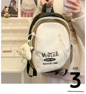 Japanese style large capacity contrast color backpack for school students daily use.