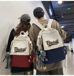 Large capacity canvas casual backpack for women and men, stylish couple school book bag.